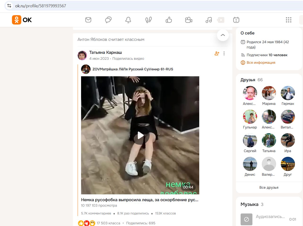 Yablokov_Anton_002__SoR_015__-OK.jpg Yablokov_Anton_002__SoR_015__-OK.jpg